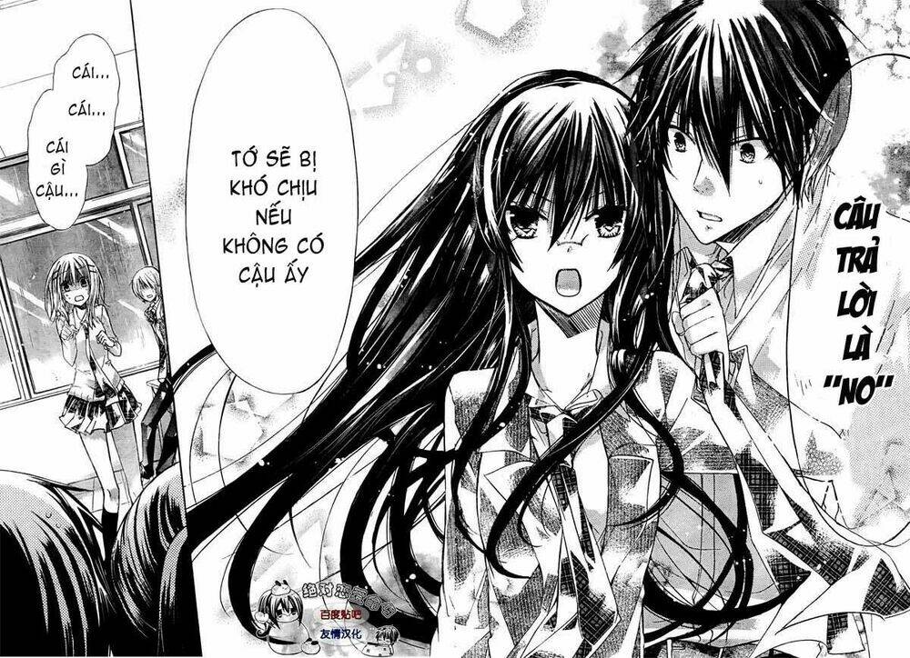 Watashi Ni Xx Shinasai!: Chapter 25