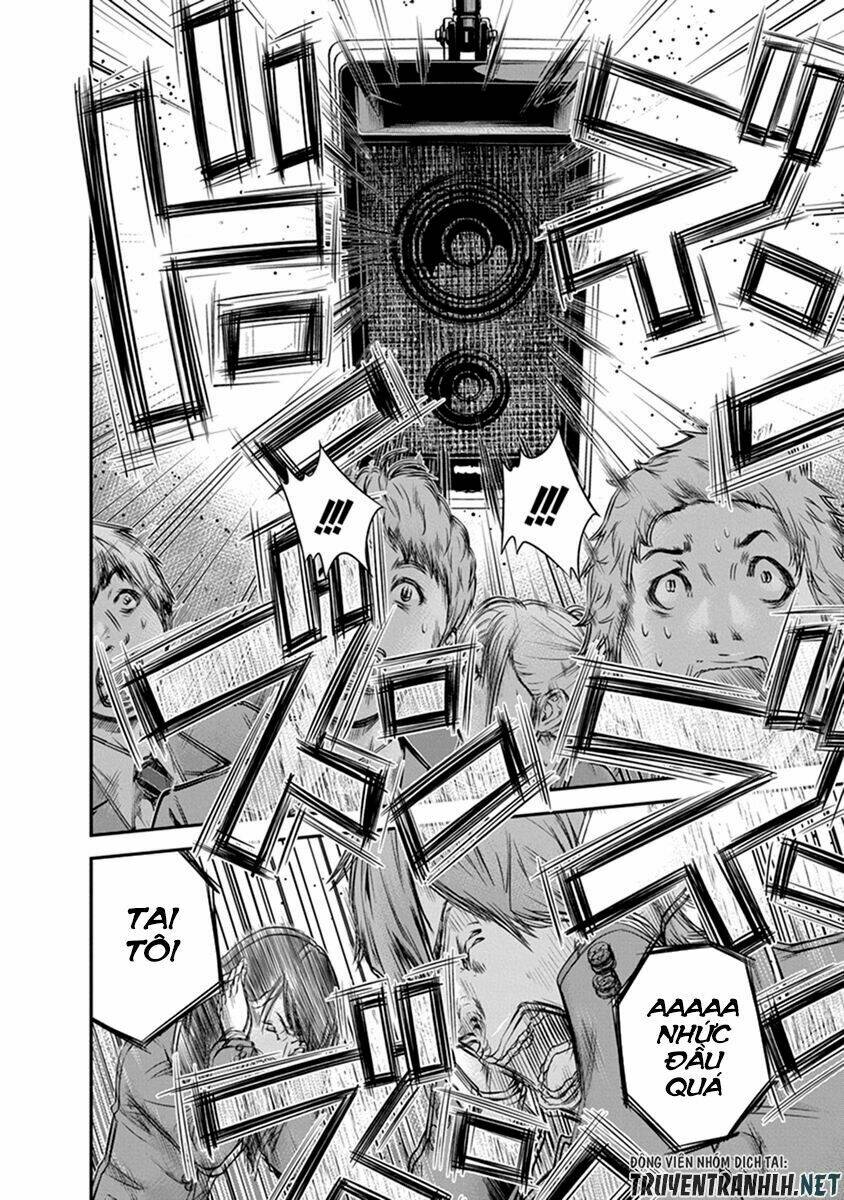 Signal 100: Chapter 1