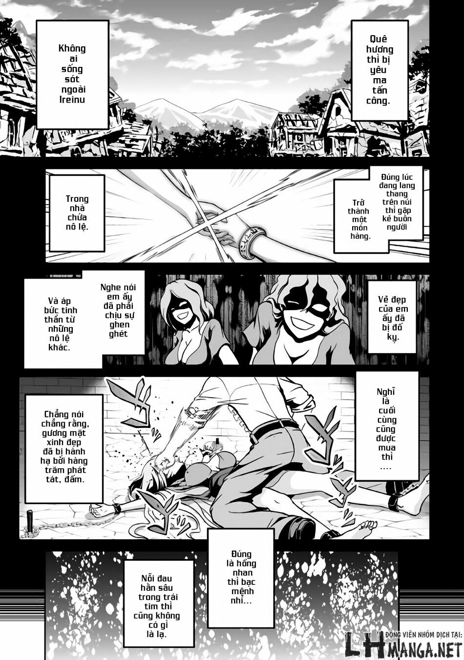 Jyaryu Tensei - Tà Long Tái Sinh: Chapter 3