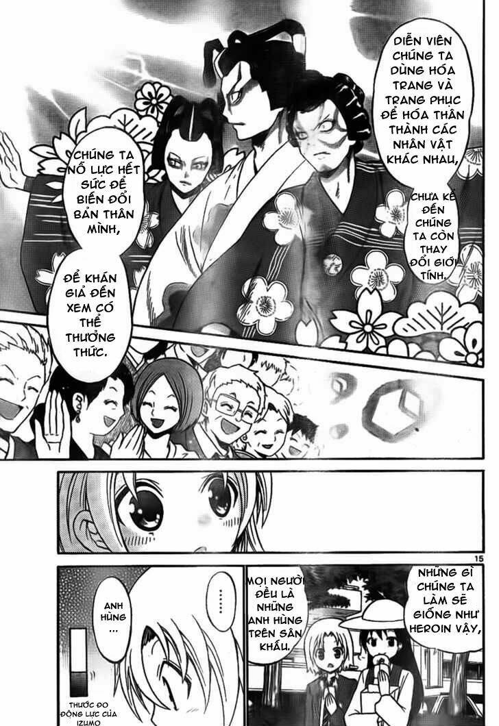 Kunisaki Izumo No Jijou: Chapter 5