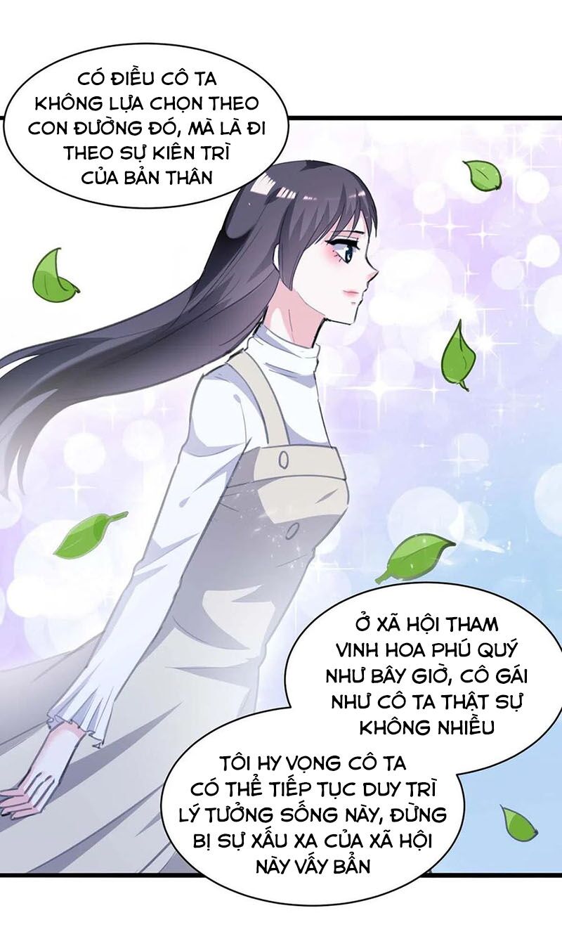 Thần Cấp Thấu Thị: Chapter 208