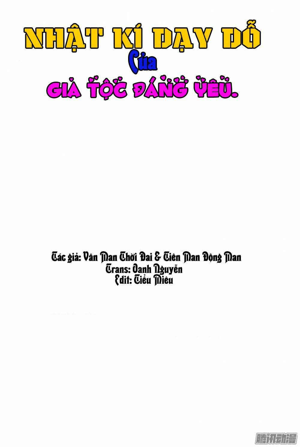 Nhật Ký Dạy Dỗ Của Gia Tộc Đáng Yêu: Chapter 19