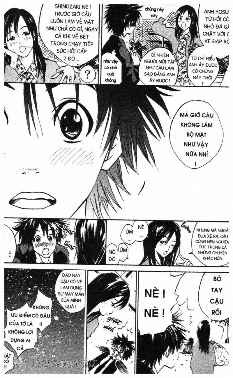 Over Drive: Chapter 1