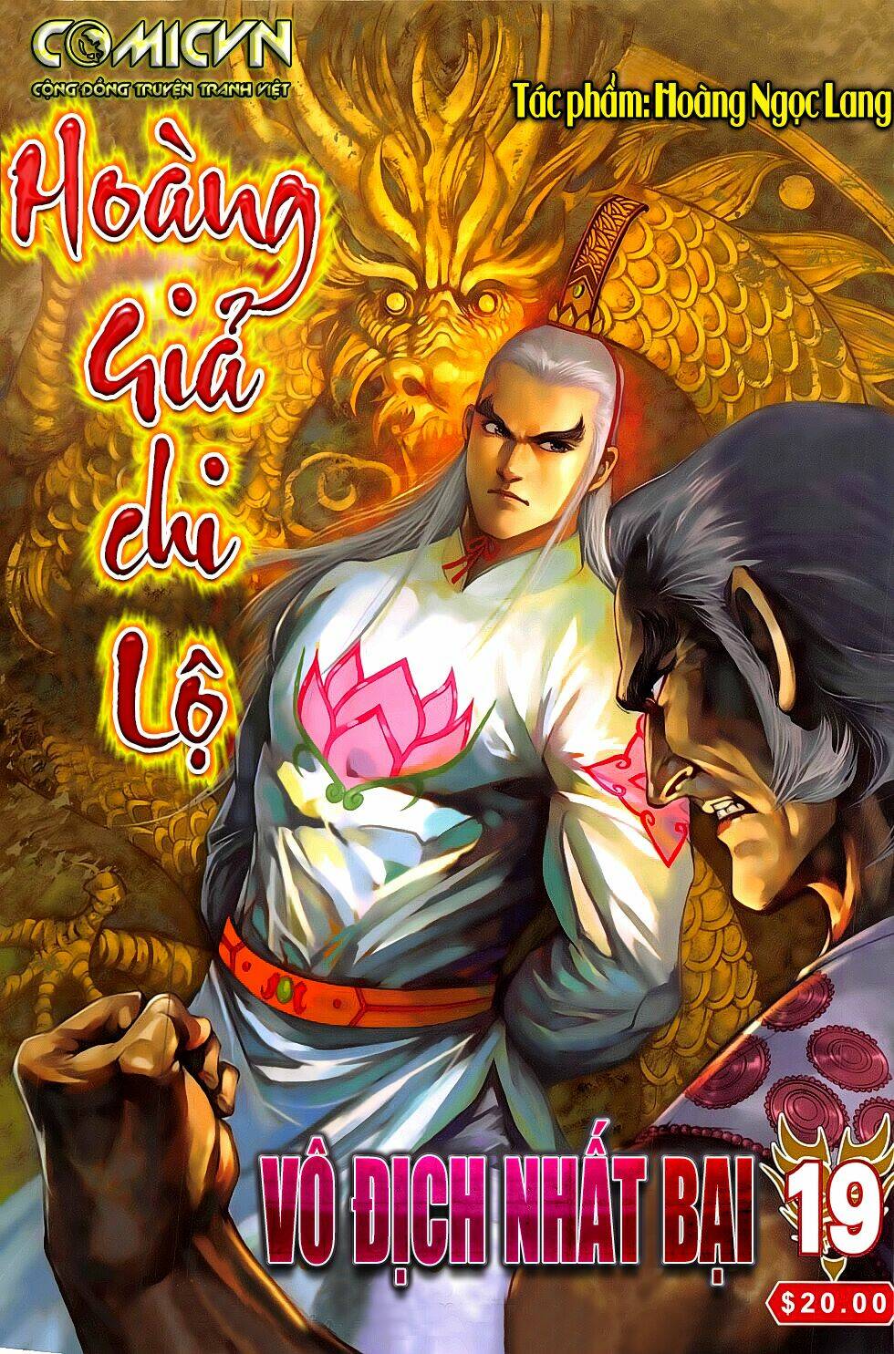 Hoàng Giả Chi Lộ: Chapter 19.1