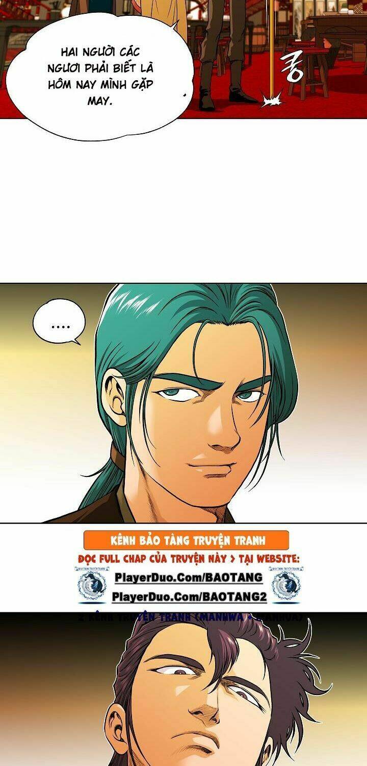 Ngũ Hợp Chí Tôn: Chapter 5