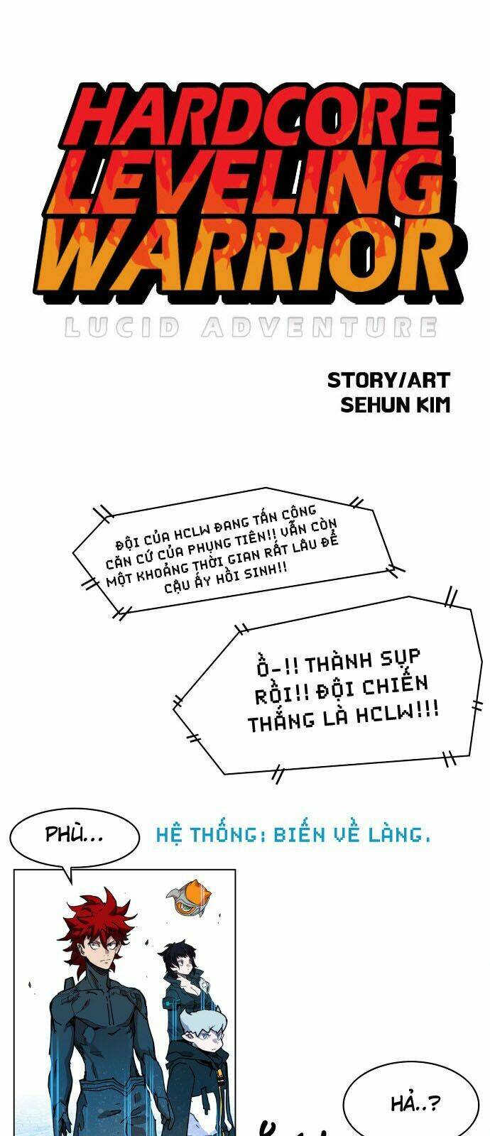 Hard Core Leveling Warrior: Chapter 87