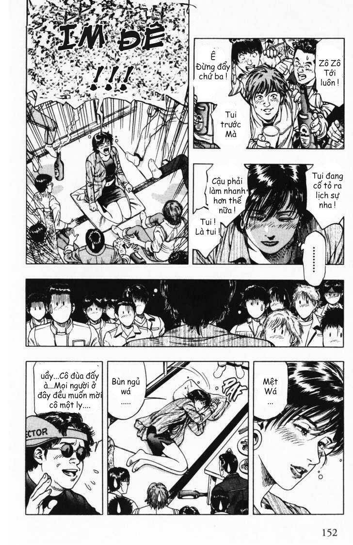 Family Compo: Chapter 41