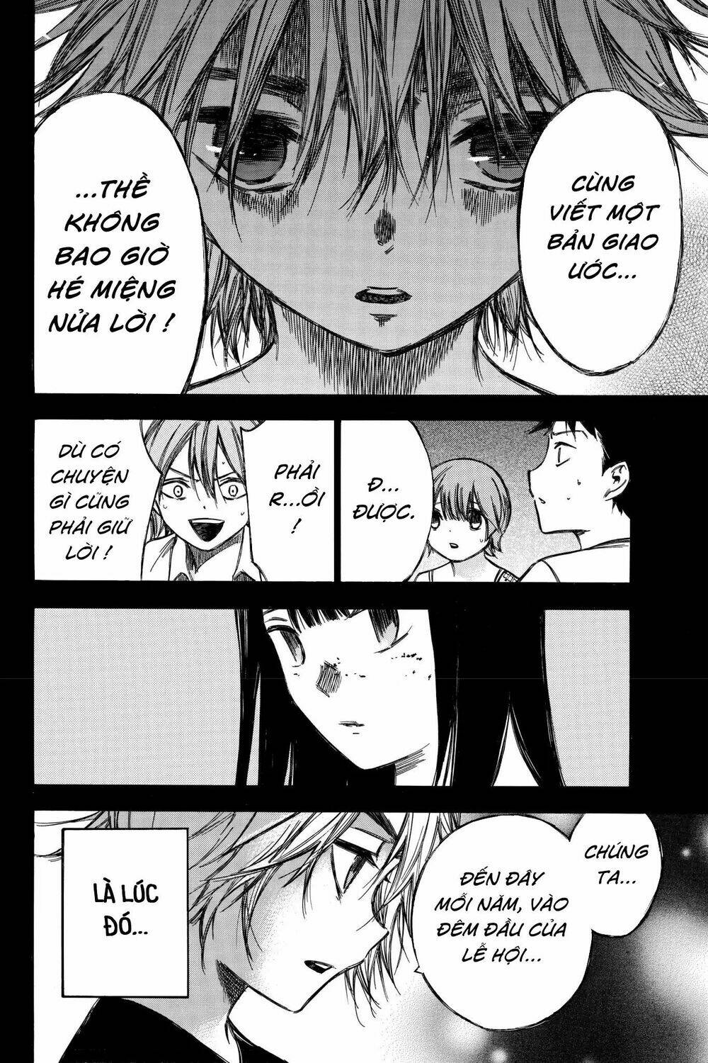 Hone Ga Kusaru Made: Chapter 81