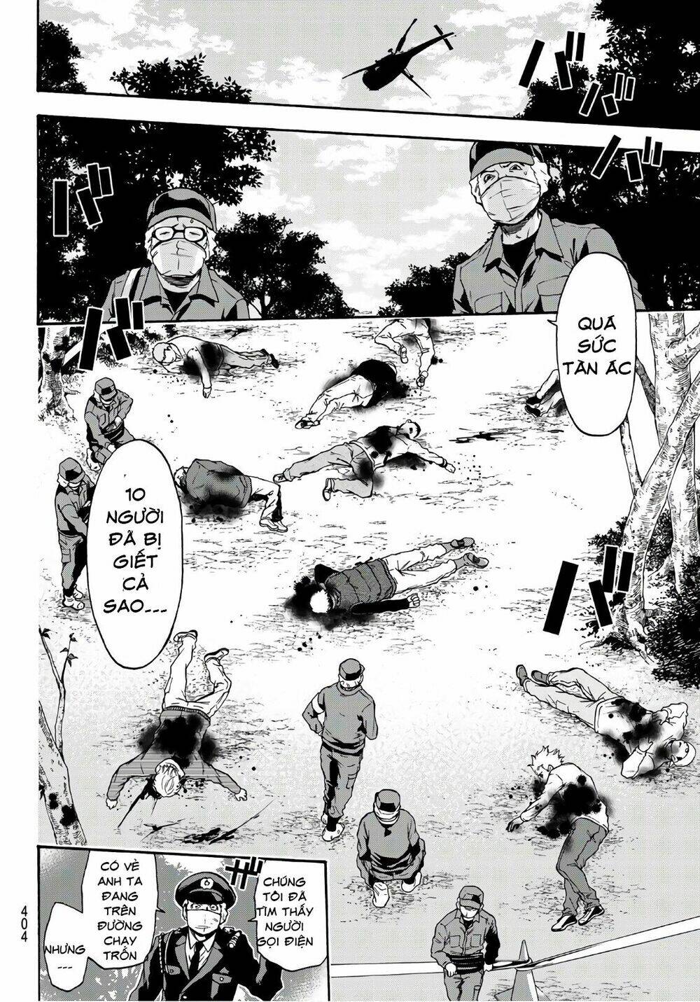 This Man: Sono Kao O Mita Mono Ni Wa Shi O: Chapter 10
