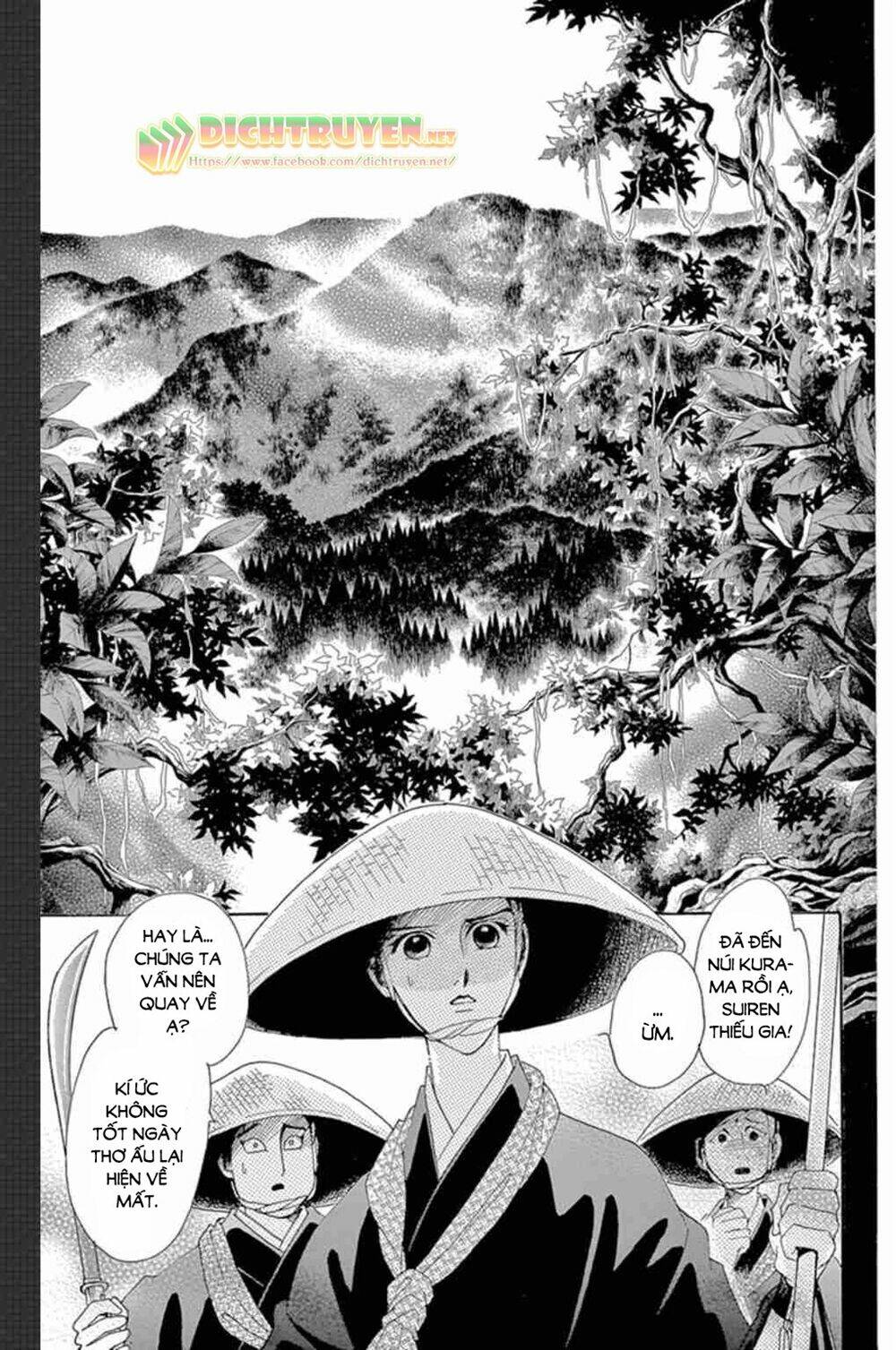 Torikae Baya: Chapter 48