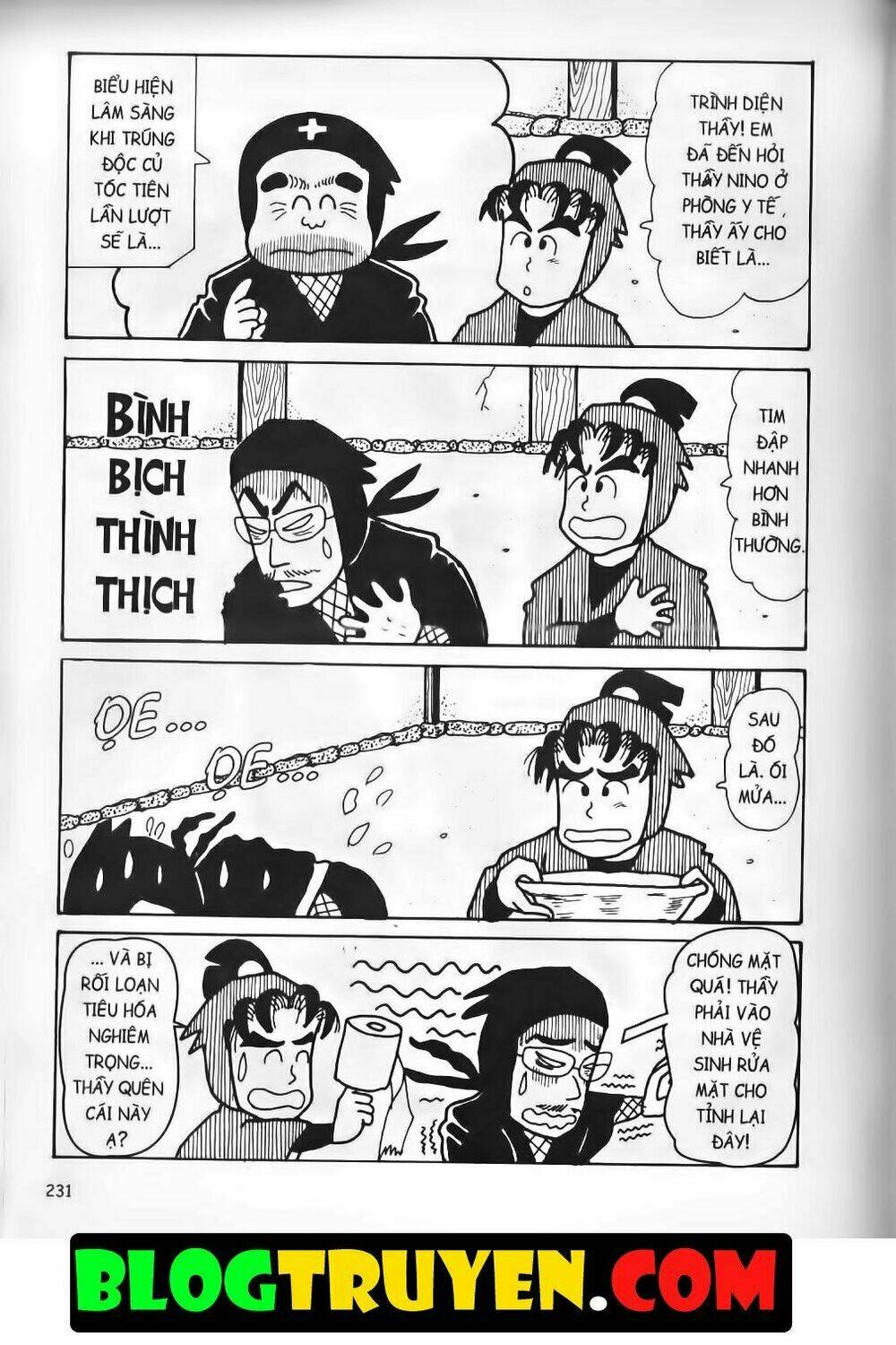 Ninja Loạn Thị Bản Đẹp: Chapter 15.8