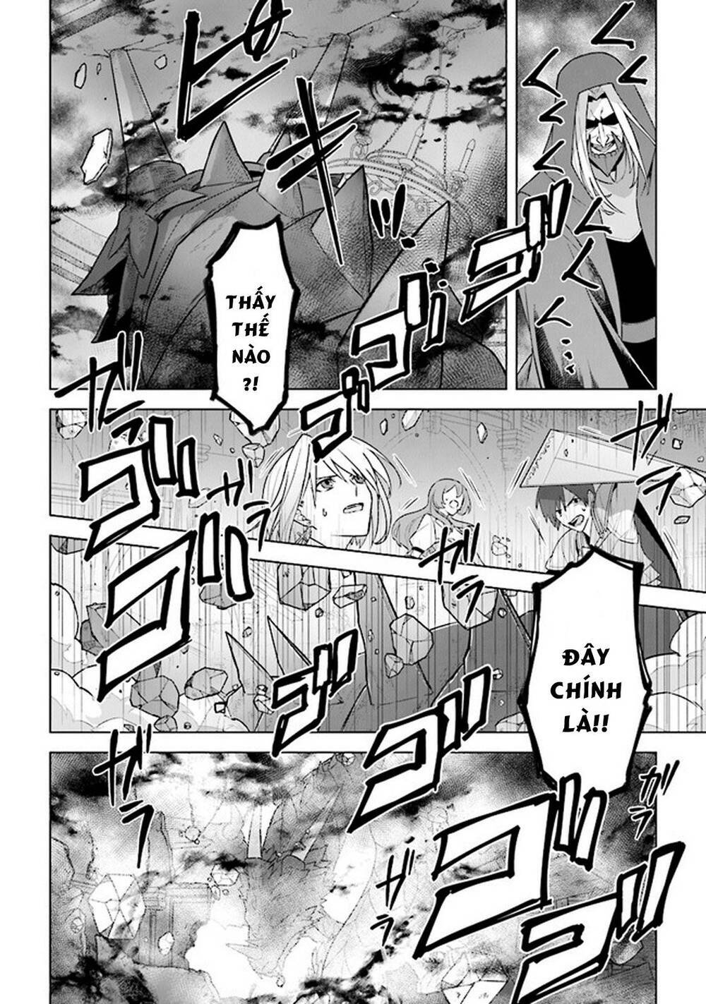 Triệu Hồi Để Trở Thành Chúa Tể Của Cung Điện Bóng Tối: Chapter 9