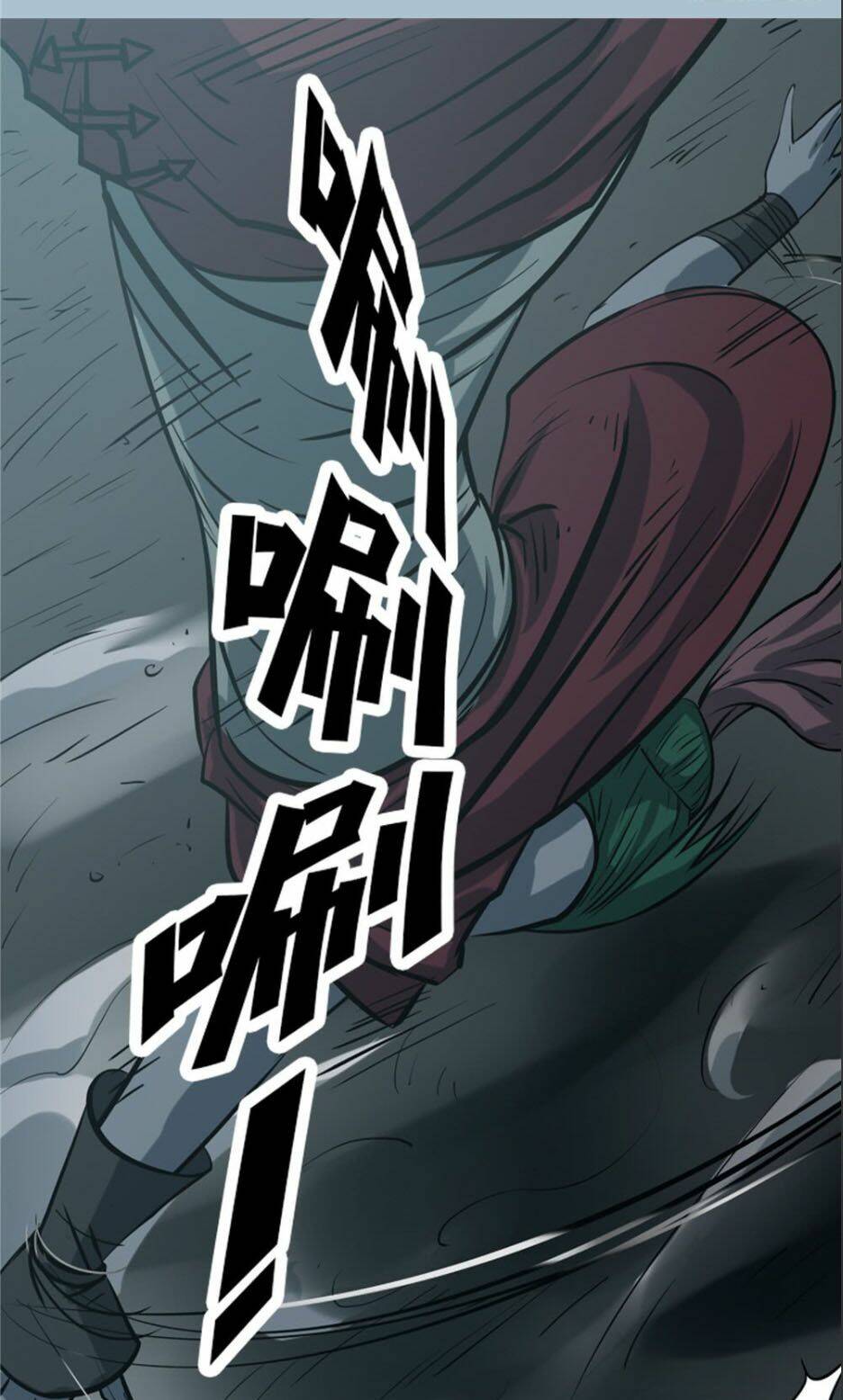 Hiệp Hành Cửu Thiên: Chapter 26