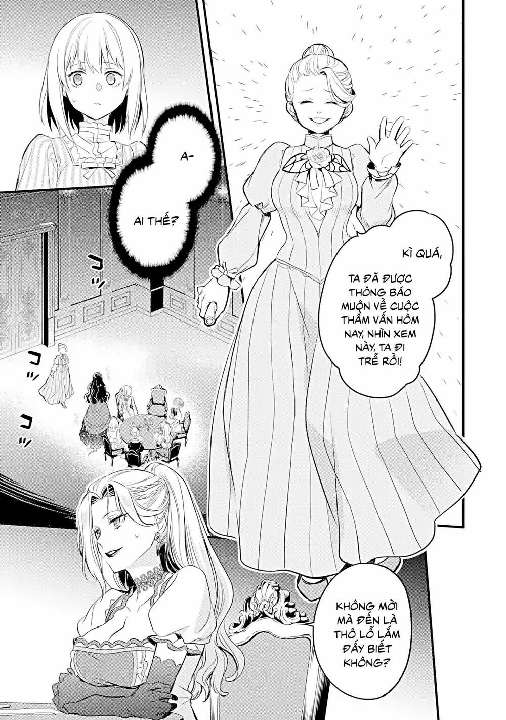 Chén Thánh Của Eris: Chapter 19.1