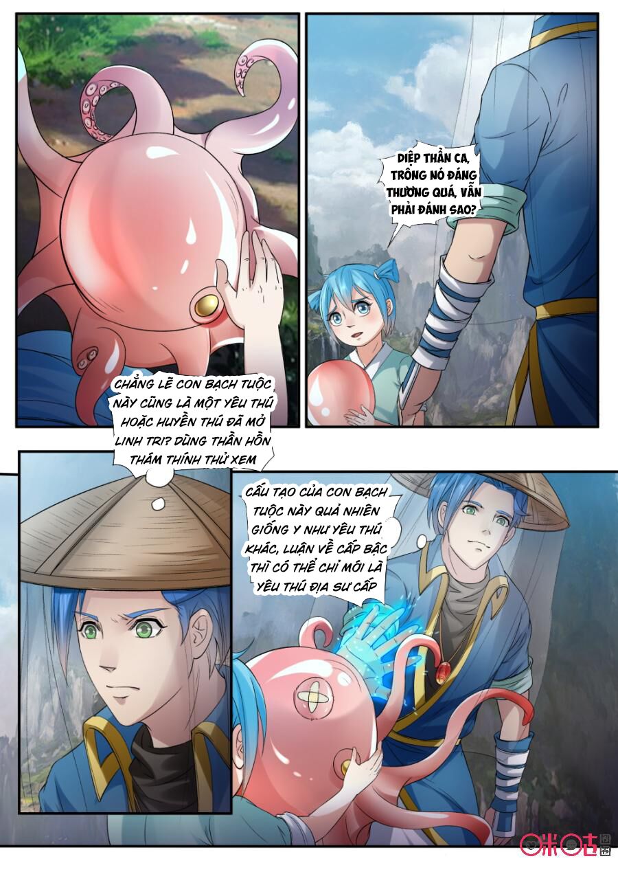 Cửu Tinh Thiên Thần Quyết: Chapter 148