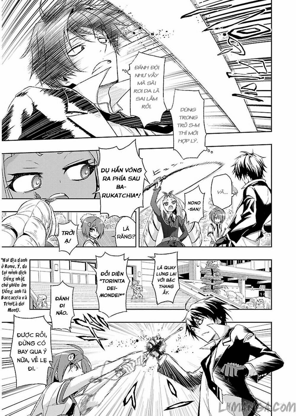 Thủ Đoạn Nham Hiểm Của Cô Gái Mặt Nạ: Chapter 3