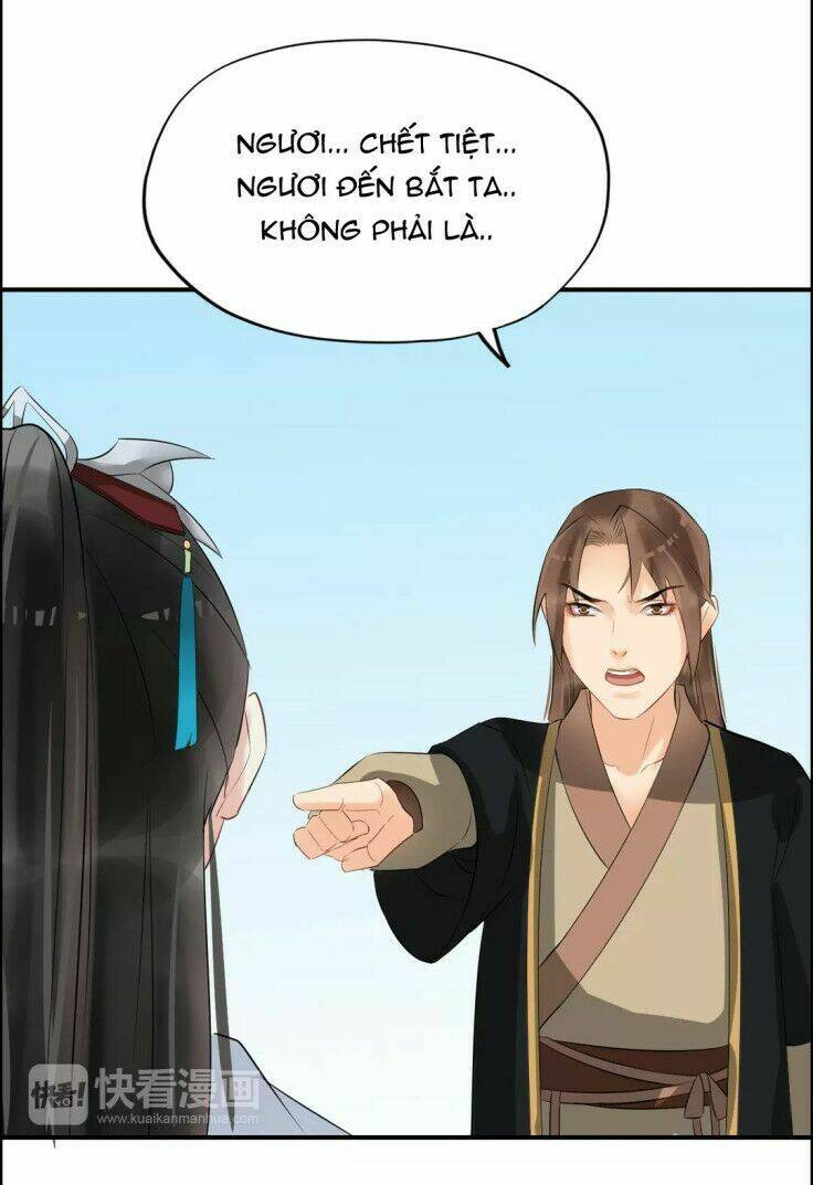 Bồng Sơn Viễn: Chapter 12