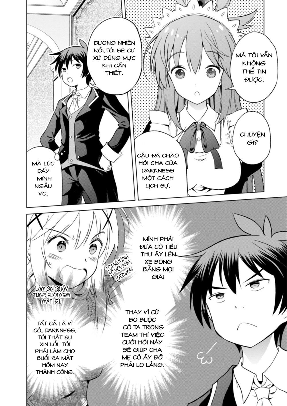 Phước Lành Cho Thế Giới - Ngoại Truyện Megumin: Chapter 27