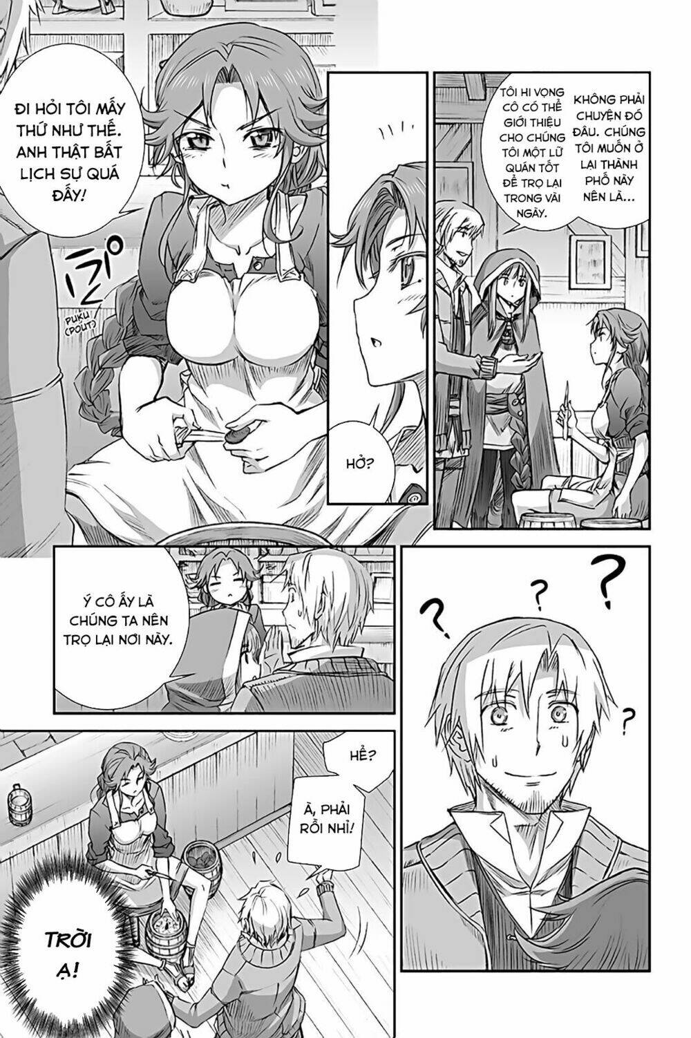 Ookami To Koushinryou: Chapter 67