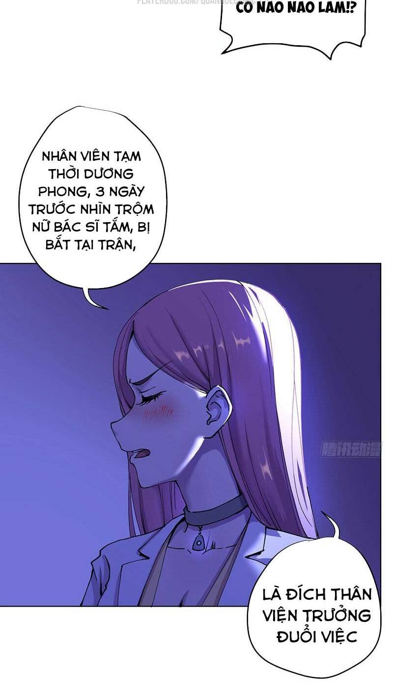 Vương Bài Thần Y: Chapter 1