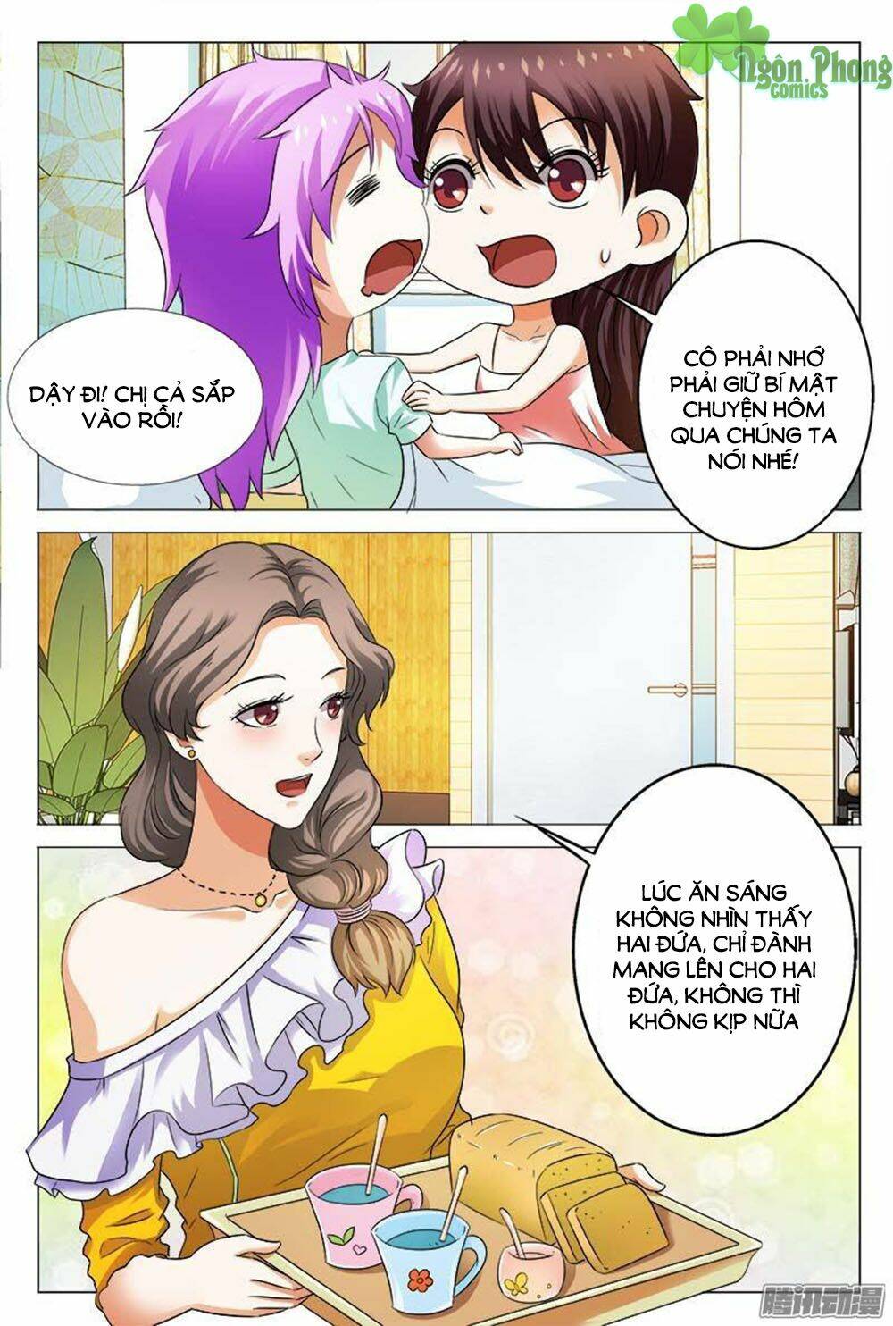 Hào Môn Tiểu Lão Bà: Chapter 107