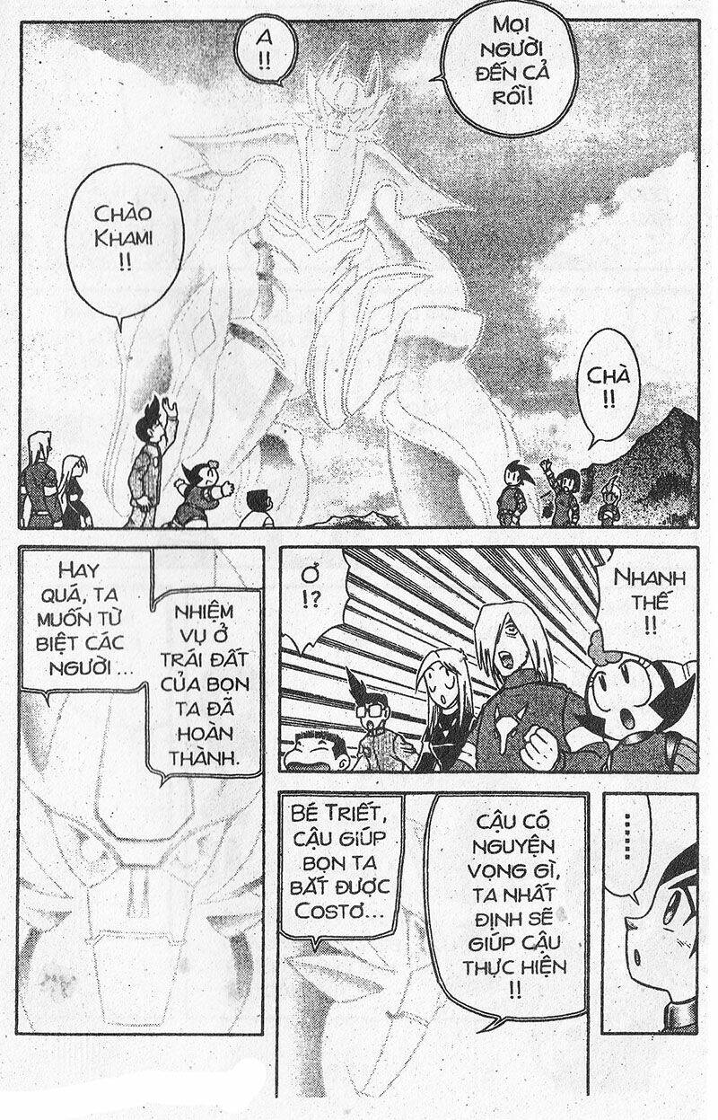 Hiệp Sĩ Giấy: Chapter 102