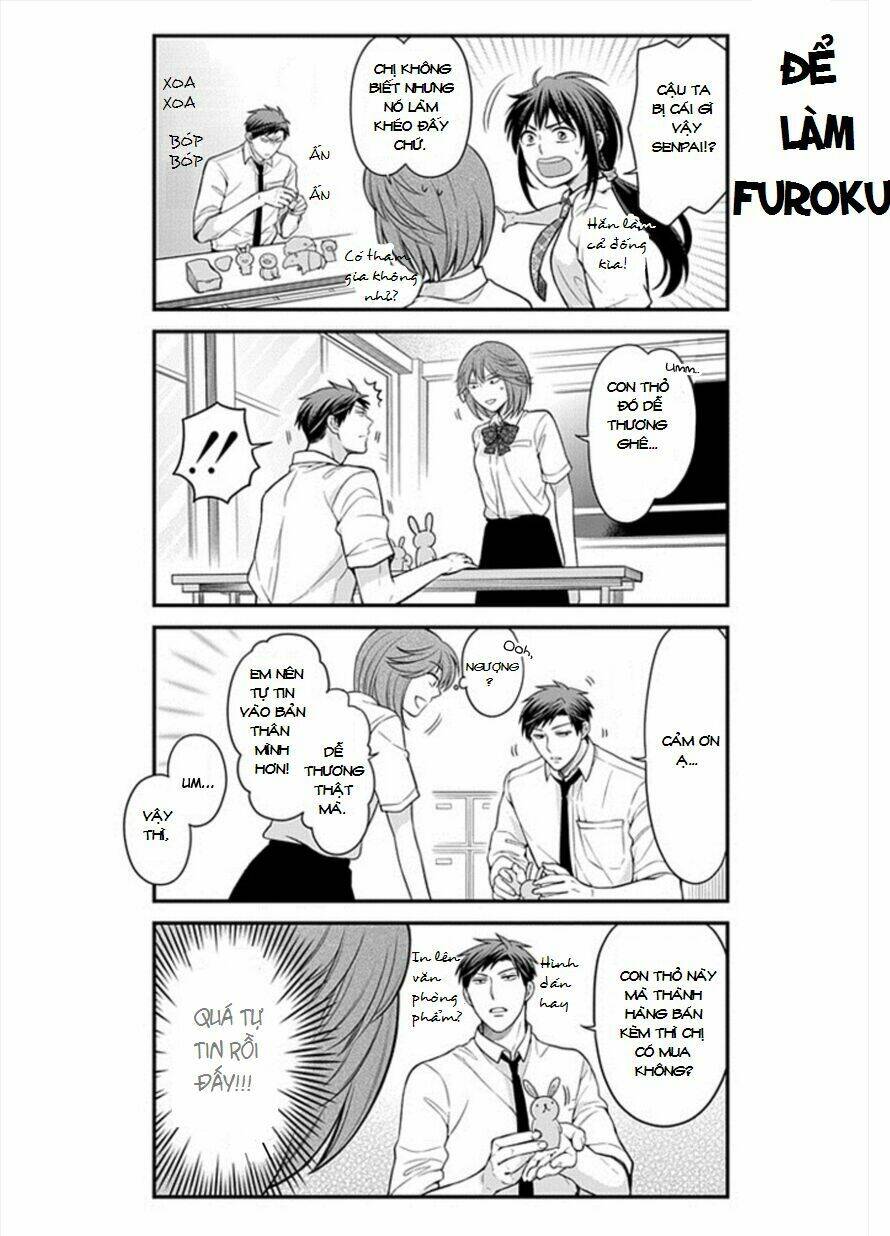 Gekkan Shojo Nozaki-Kun: Chapter 44