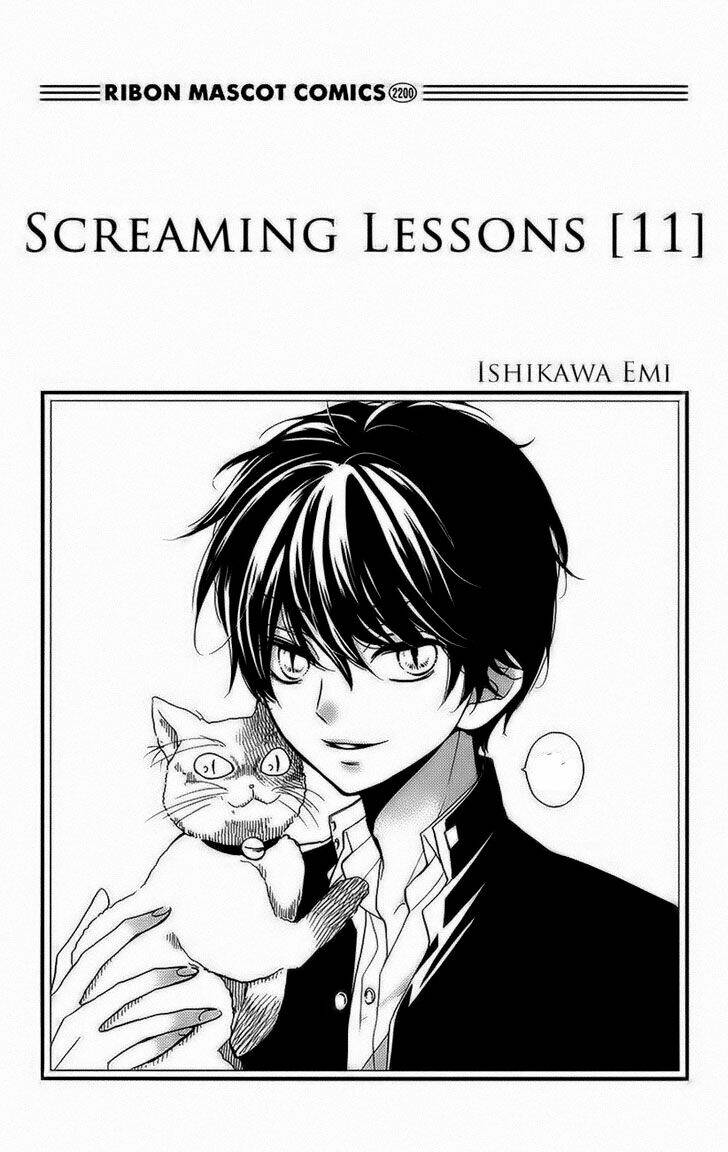 Screaming Lesson!!!: Chapter 40