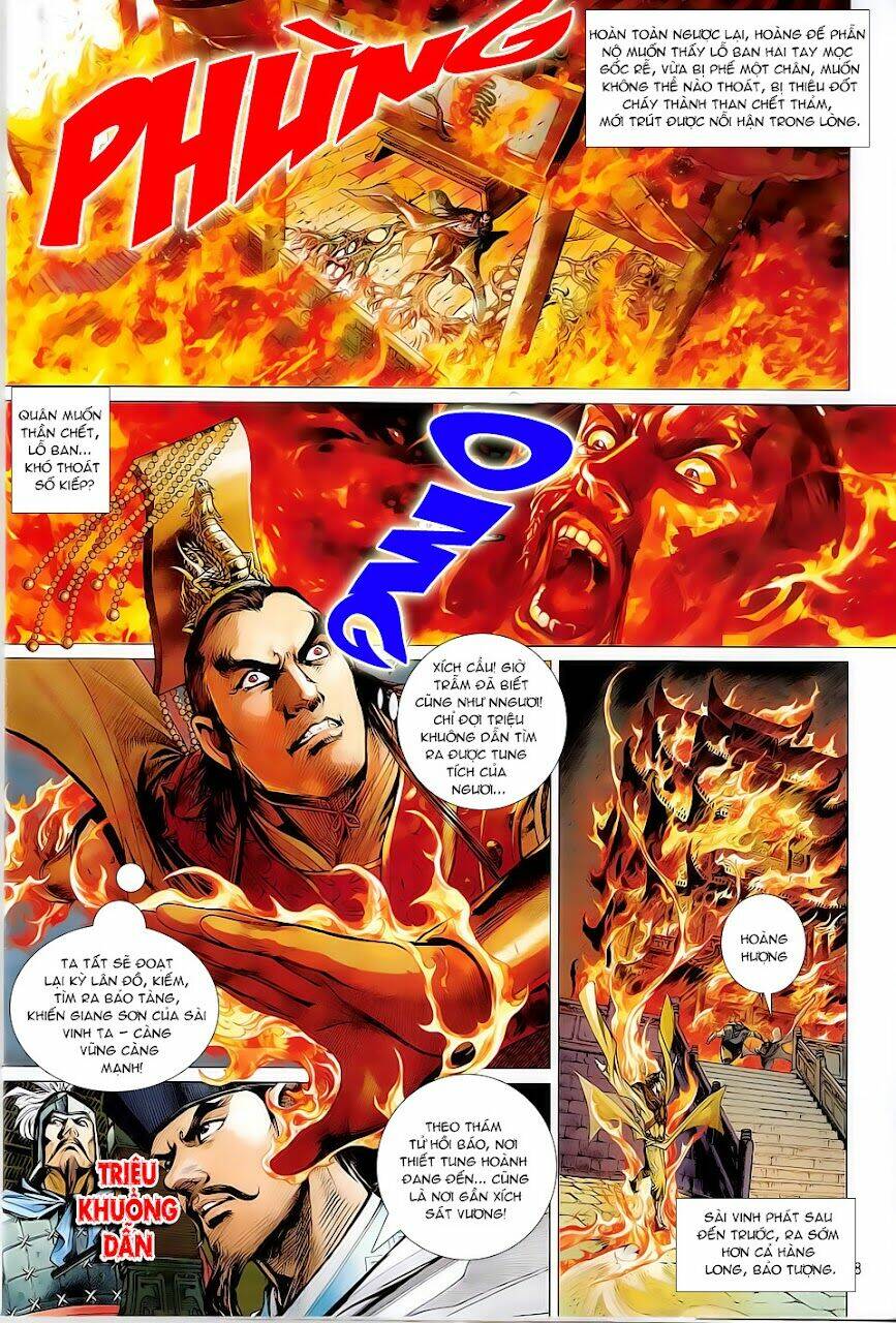 Thiết Tướng Tung Hoành: Chapter 5