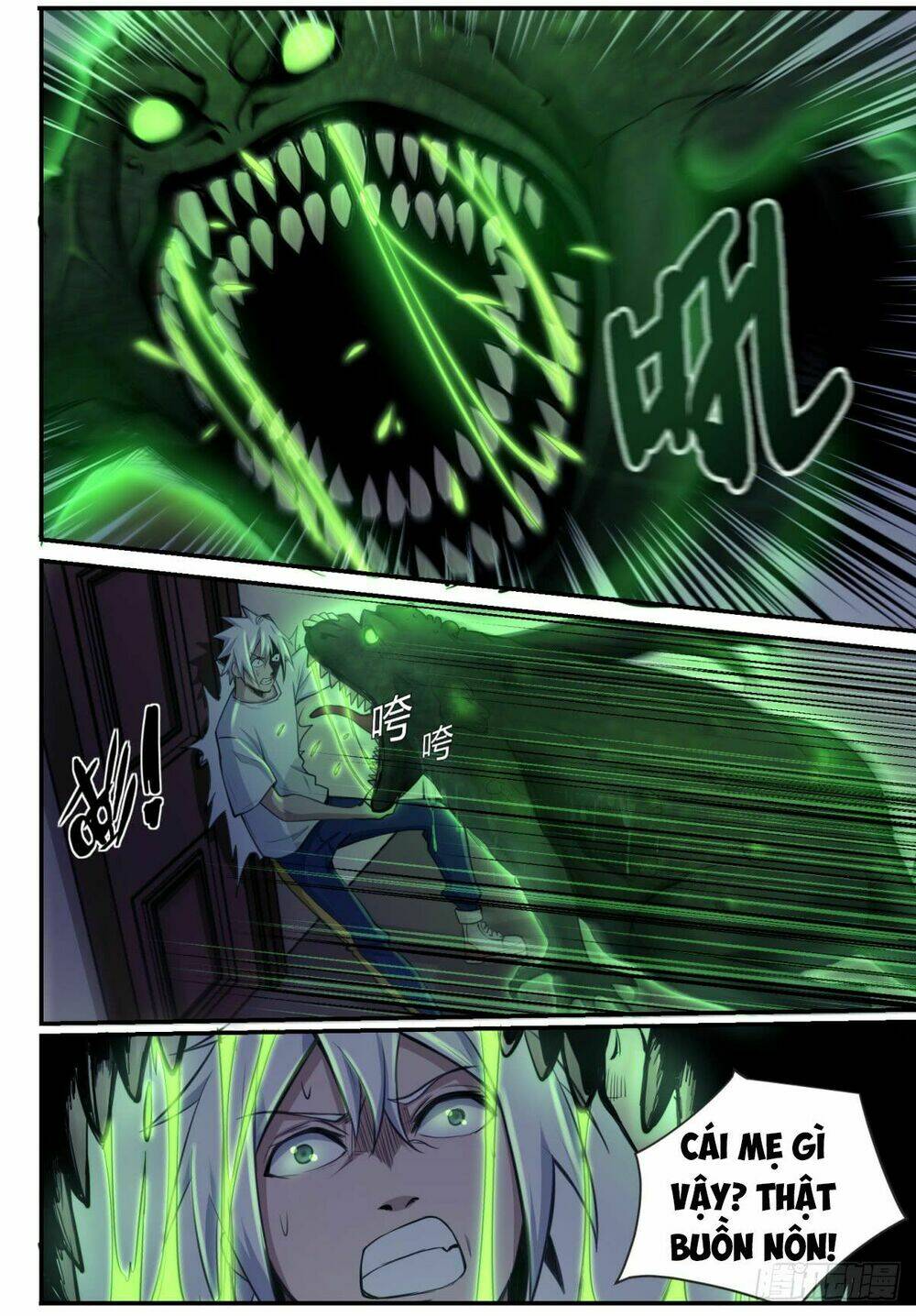 Trảm Yêu Thành Thần: Chapter 5