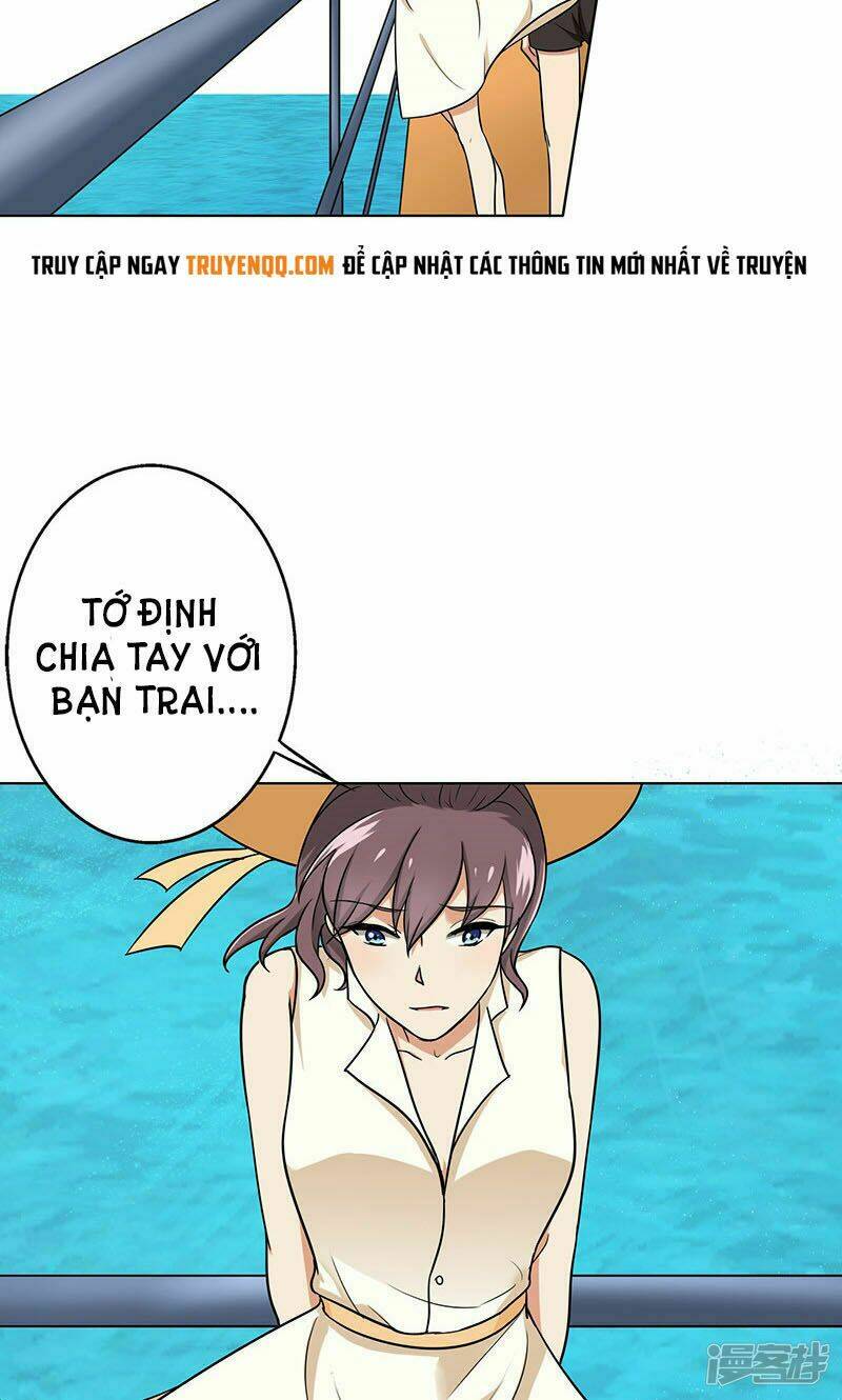 Become A Girl At Night: Chapter 43