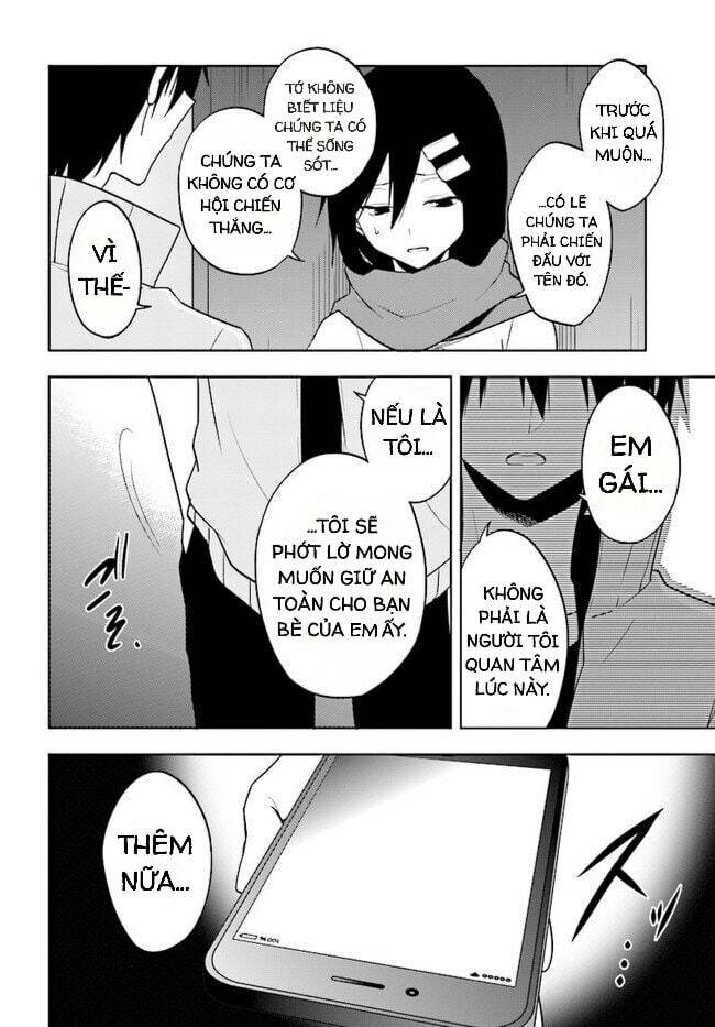 Kagerou Daze: Chapter 63