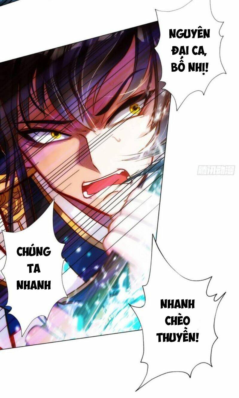 Bất Hủ Phàm Nhân: Chapter 21