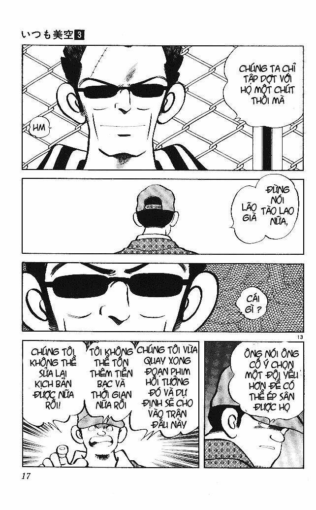 Itsumo Misora: Chapter 20