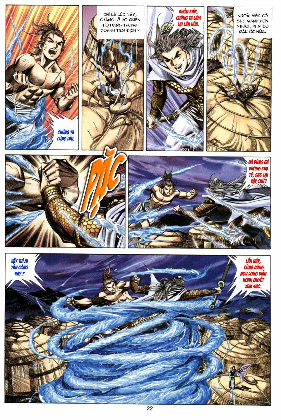 Tuyệt Thế Vô Song: Chapter 73