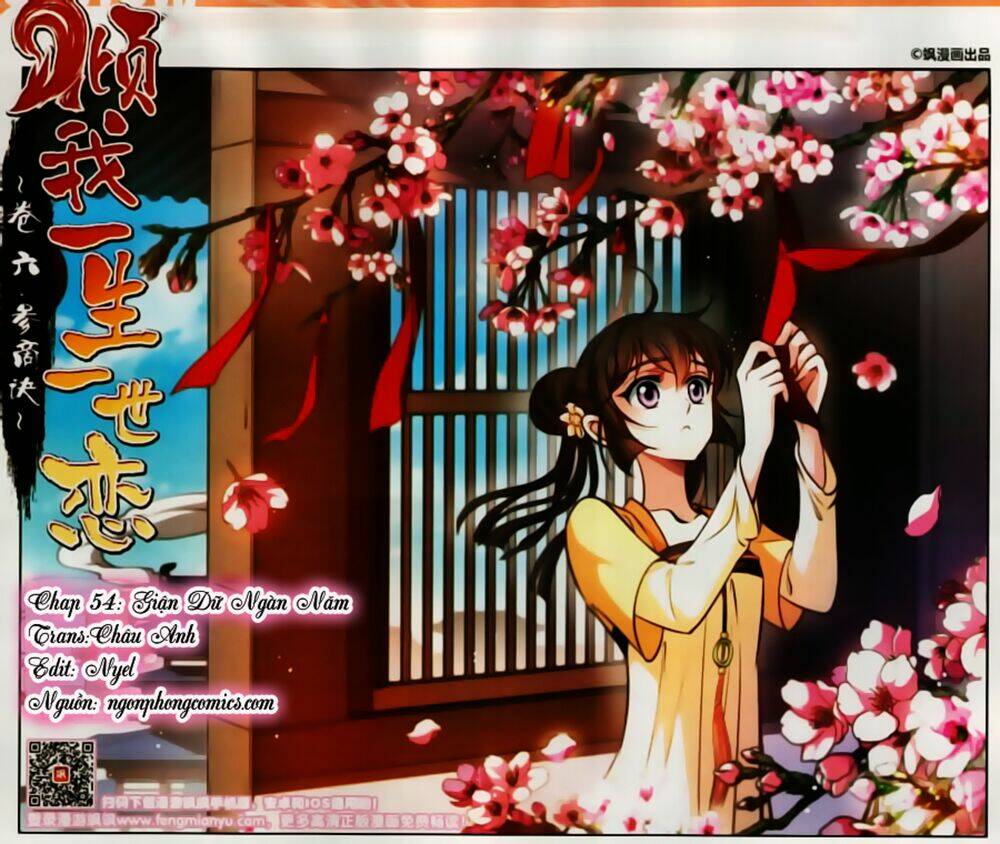 Khuynh Ngã Nhất Sinh Nhất Thế Luyến: Chapter 54