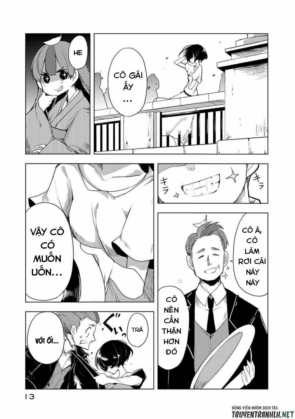 Uchi No Shishou Wa Shippo Ga Nai: Chapter 1