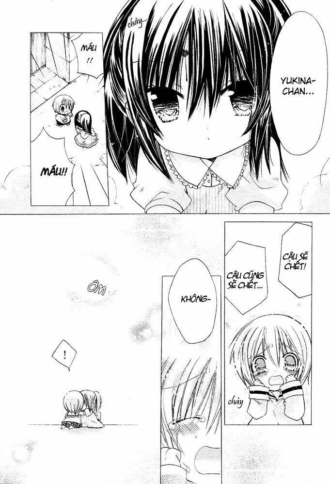 Watashi Ni Xx Shinasai!: Chapter 11