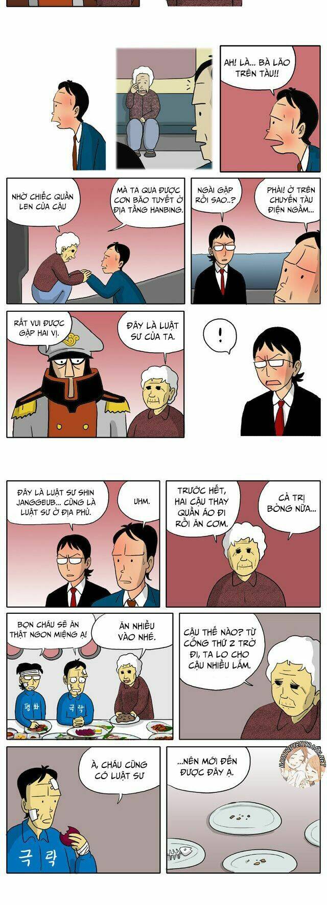 With Gods: Chapter 33