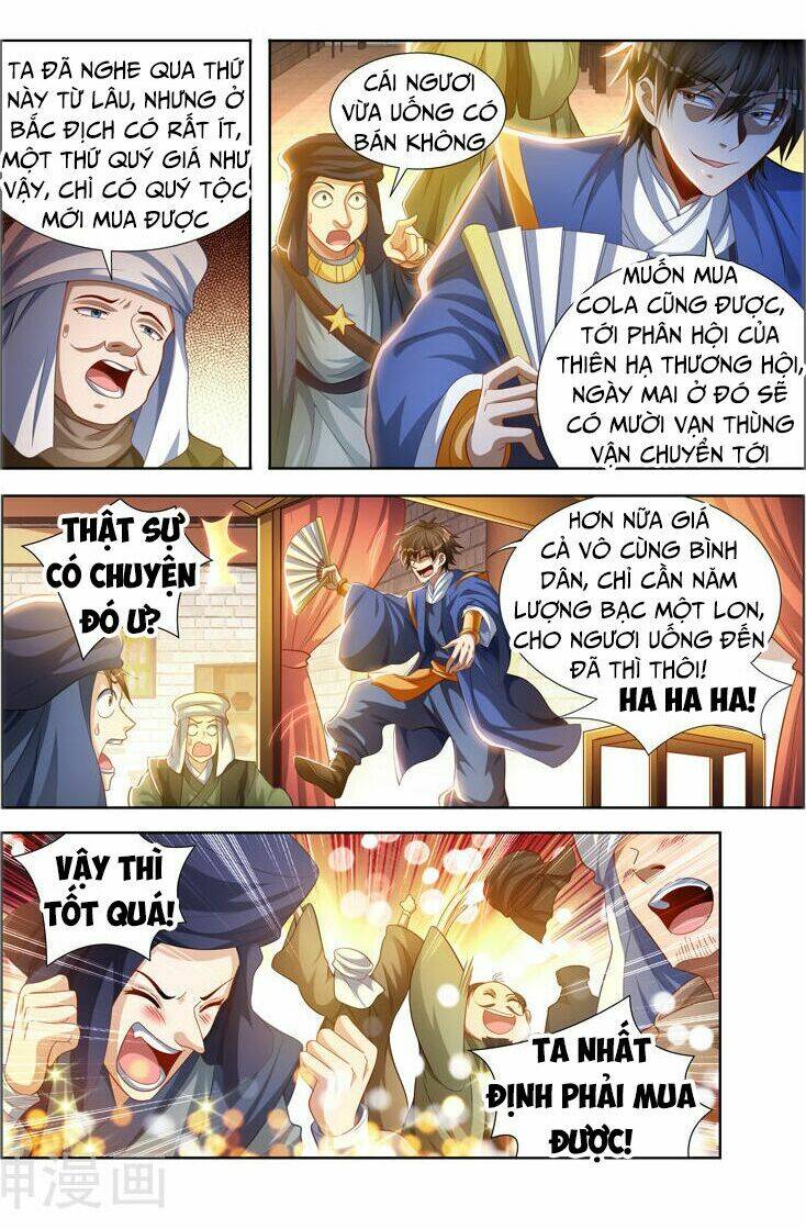 Vạn Giới Thần Chủ: Chapter 109