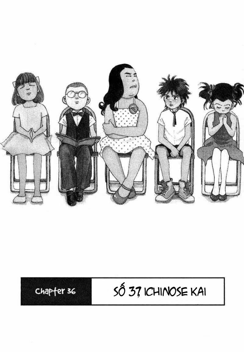 Piano No Mori: Chapter 36
