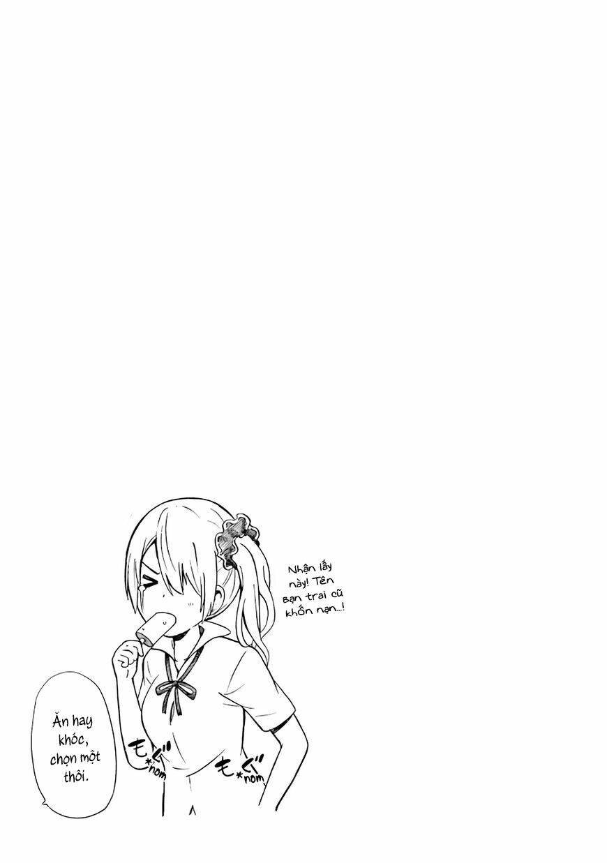 Suki X Suki: Chapter 19