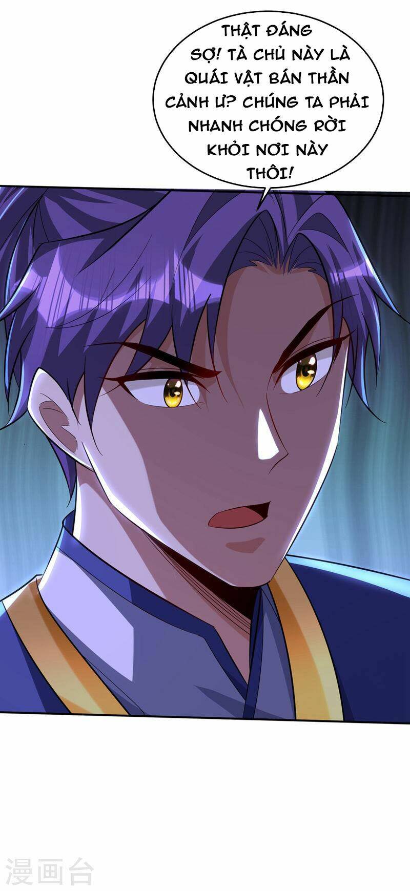 Yêu Giả Vi Vương: Chapter 324