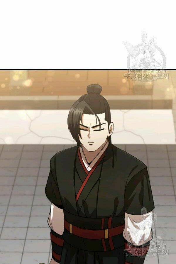 Thân Thủ Đệ Nhất Kiếm: Chapter 78