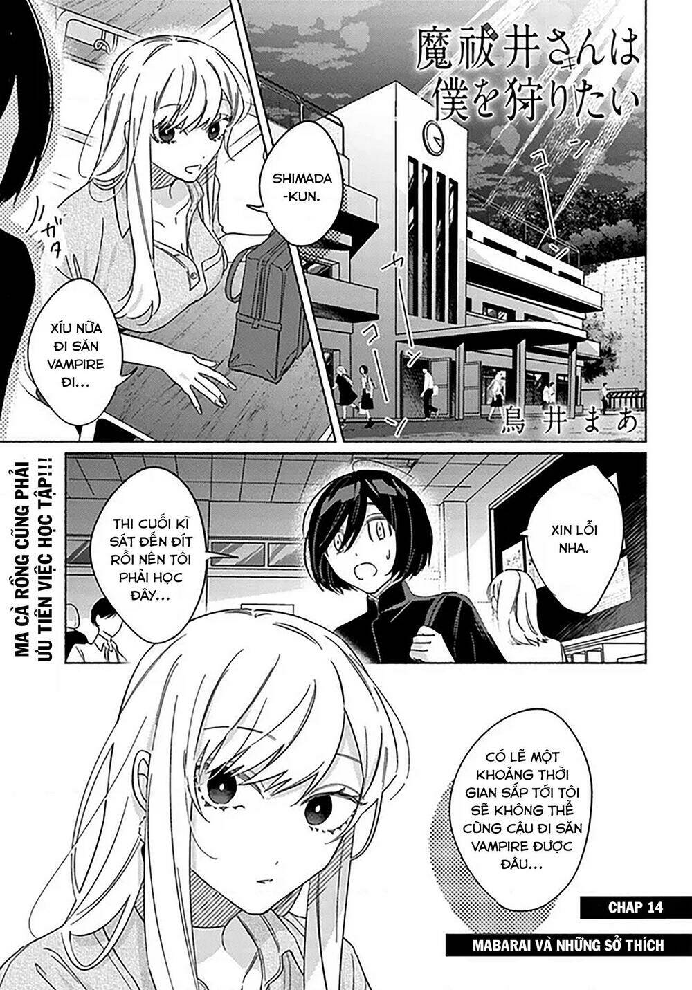 Mabarai-San Cố Gắng Săn Tôi!: Chapter 14