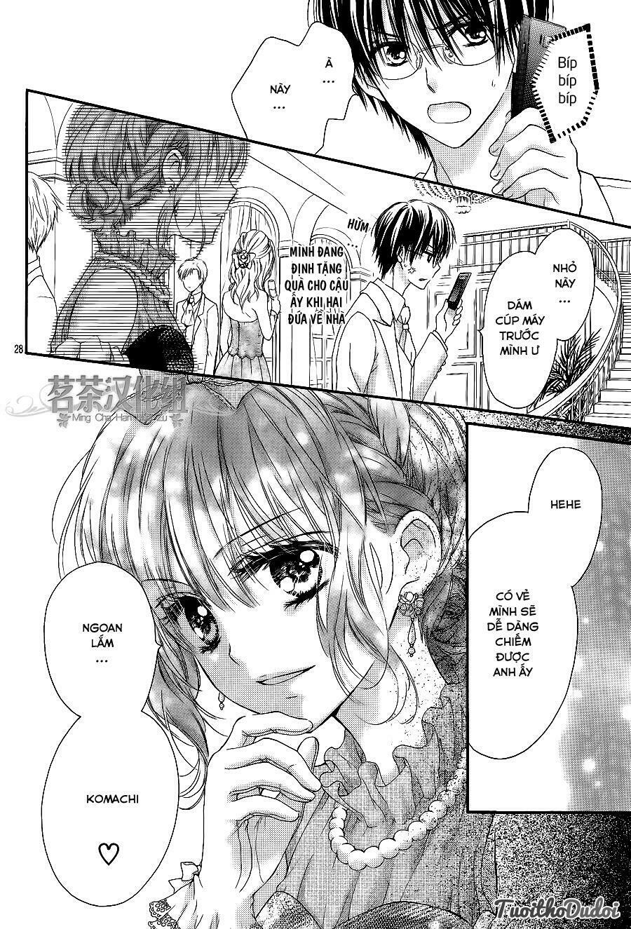 Kaichou-sama ga Fiancee De: Chapter 4