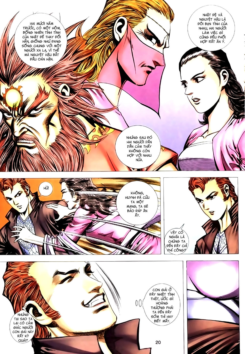 Túy Quyền Tiền Truyện 1: Chapter 25