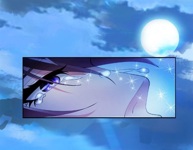 Tôi Là Kẻ Độc Tài: Chapter 1.1