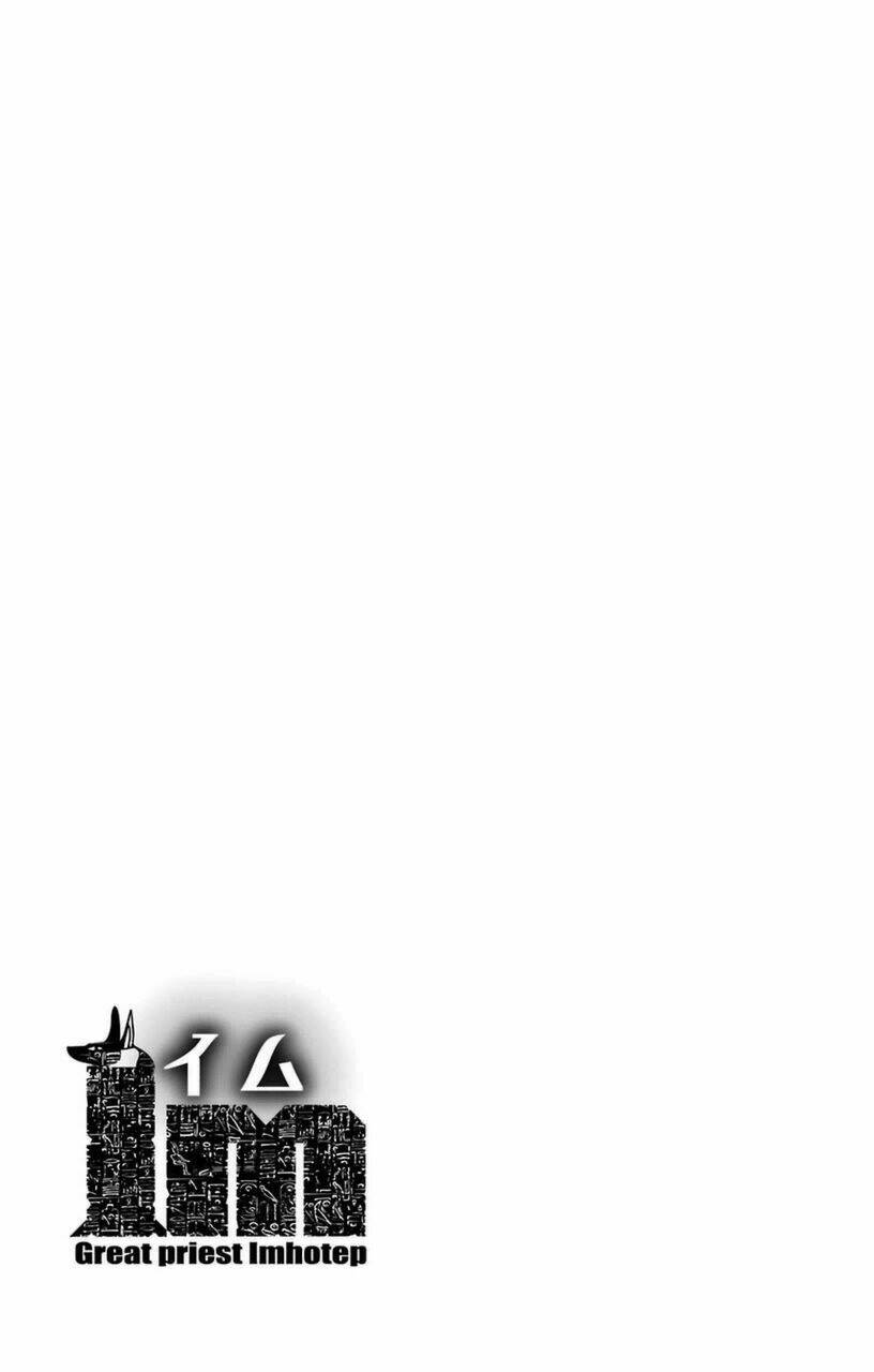 Great Priest Imhotep: Chapter 7