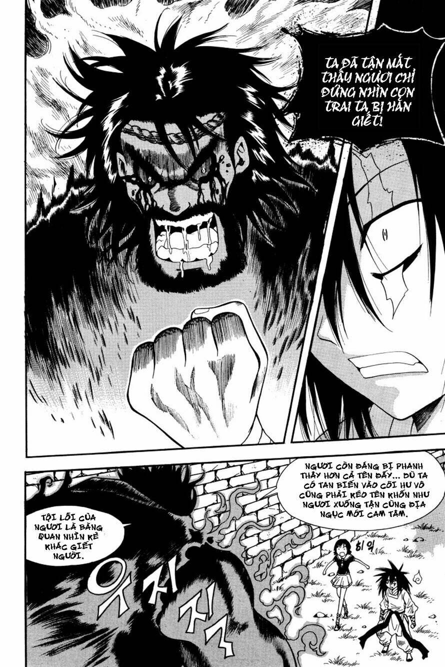 Gwisin Byeolgok: Chapter 38